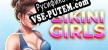 Русификатор для Bikini Girls