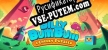 Billy Bumbum A Cheeky Puzzler русская озвучка + субтитры