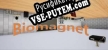Русификатор на игру Biomagnet