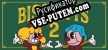 Biscuitts 2 русская озвучка + субтитры