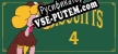 Русификатор Biscuitts 4