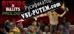 Русификатор для Biters  Bullets Prologue