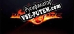 Русификатор Black Fire