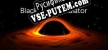 Black Hole Simulator русификатор