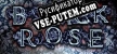 Русификатор для Black Rose