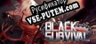 Русификатор Black Survival