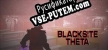 Blacksite Theta русификатор озвучки + текст