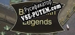 Blacksmith Legends русификатор озвучки + текст