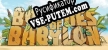 Русификатор для Благословения Вавилона