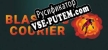 Blasting Courier русификатор озвучки + текст