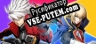 BlazBlue Cross Tag Battle русификатор