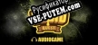 Русификатор BLIND QUEST The Enchanted Castle