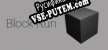 Block Run русификатор