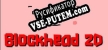 Blockhead 2D русификатор озвучки + текст