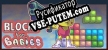 Русификатор Blocks for Babies