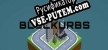 BlockUrbs русификатор