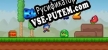 Русификатор Bloo Kid 2