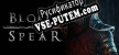Blood Spear русская озвучка + субтитры