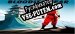Bloodied Fear русификатор озвучки + текст
