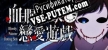 Bloody Painter Dating Sim русификатор озвучки + текст