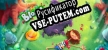 Русификатор для Bloom a puzzle adventure