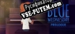 Blue Wednesday Prologue русская озвучка + субтитры
