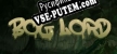 Русификатор для Bog Lord