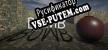Русификатор для Bomb-Bomb