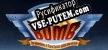 Русификатор для BOMB Dedicated Server