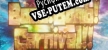 BombBombCarnival русификатор