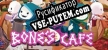 Русификатор на игру Bones Cafe