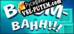 Boom-Bahh русификатор озвучки + текст