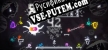 BOOM42 русская озвучка + субтитры