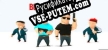 BOOMER SLAYERS русификатор озвучки + текст