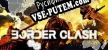 Border Clash русская озвучка + субтитры