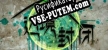 Border closure 边境封闭 русификатор