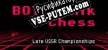 BOT.vinnik Chess Late USSR Championships русская озвучка + субтитры