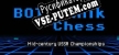 Русификатор BOT.vinnik Chess Mid-Century USSR Championships