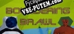 Bouldering Brawl русификатор