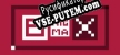 Русификатор BOXNIGMA