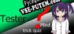 Русификатор для Brain Tester  Mind trick quiz