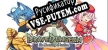 Русификатор на игру Brave Dungeon The Meaning of Justice -