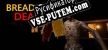 Русификатор на игру Bread or Dead
