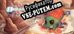 Русификатор на игру BreakoutForce