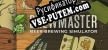 Русификатор для Brewmaster Beer Brewing Simulator