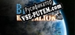 Русификатор для Brick Battalion
