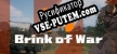 Русификатор для Brink of War