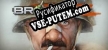 Русификатор для BrotherZ