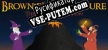 Русификатор Brownies Adventure The Final Resolution