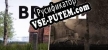 Русификатор для Brukel